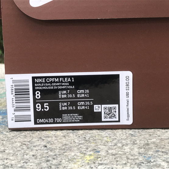 Cactus Plant Flea Market x Nike Dunk Low Sneaker      DM0430-700 - DopestKickz