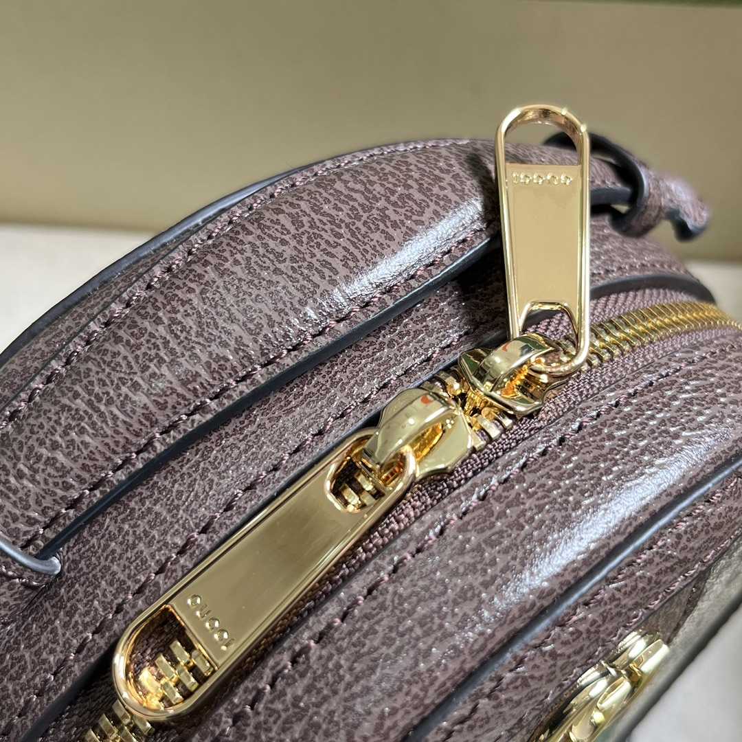 Gucci Ophidia Mini Chain Bag(15-15-7cm) - DopestKickz