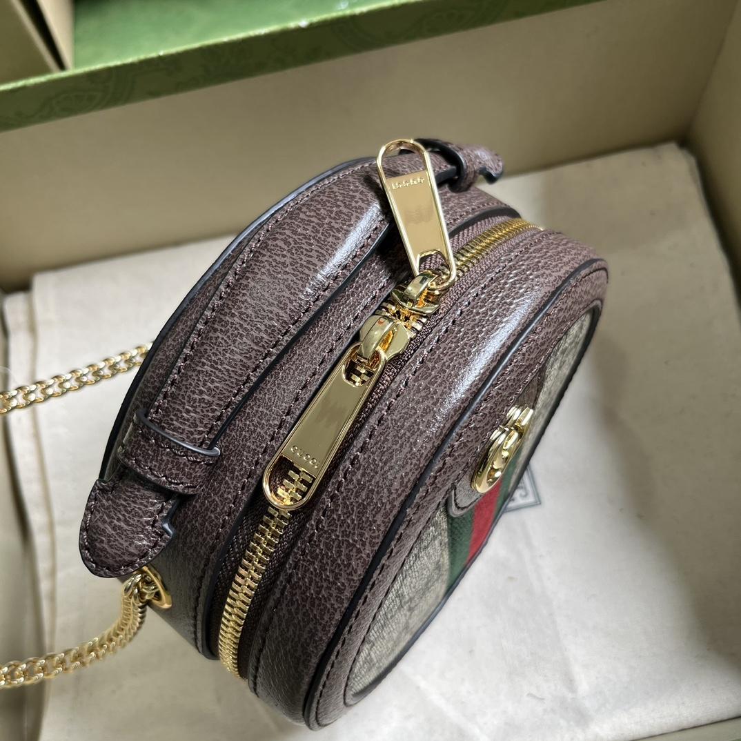 Gucci Ophidia Mini Chain Bag(15-15-7cm) - DopestKickz