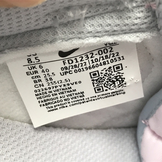 Dunk Low “Mineral Teal” Sneaker       FD1232-002 - DopestKickz