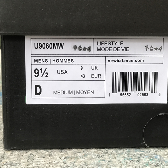 New Balance 9060 Sneakers   U9060MW  - DopestKickz