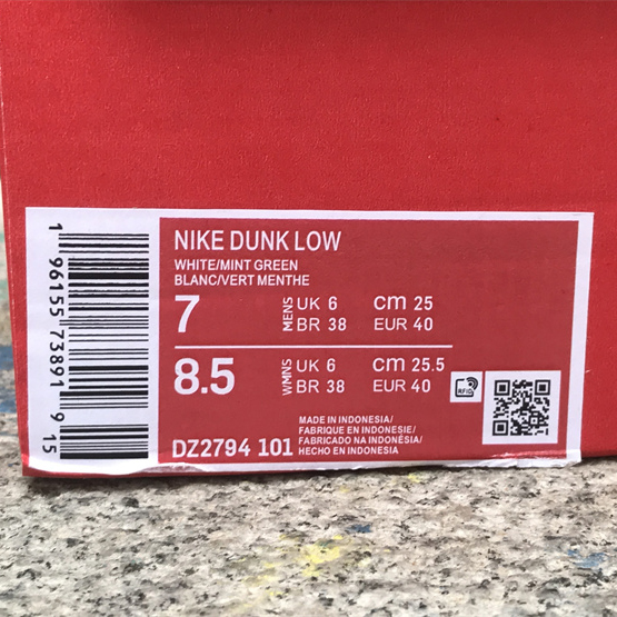 Nike Dunk Low Twist Sneakers     DZ2794-101  - DopestKickz