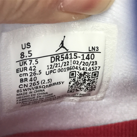 Nike SB x Air Jordan 4 Sneaker     DR5415-140 - DopestKickz