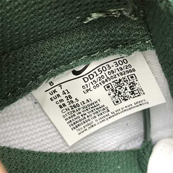 Nike Dunk Low “Gorge Green” Sneakers      DD1503-300 - DopestKickz