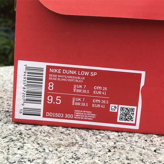 Nike Dunk Low “Gorge Green” Sneakers      DD1503-300 - DopestKickz