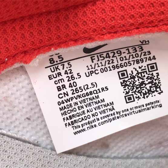 Nike Dunk Low 85 “Athletic Department”Sneaker      FJ5429-133  - DopestKickz