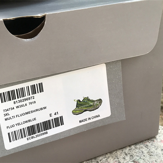 Balenciaga 3XL Trainers In Fluo Yellow  - DopestKickz