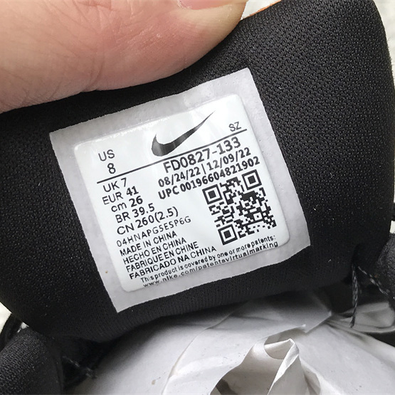 Nike Air Max 1 ’87 WMNS Sneaker          FD0827-133 - DopestKickz