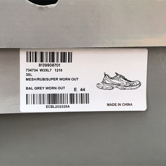 Balenciaga 3XL Trainers - DopestKickz