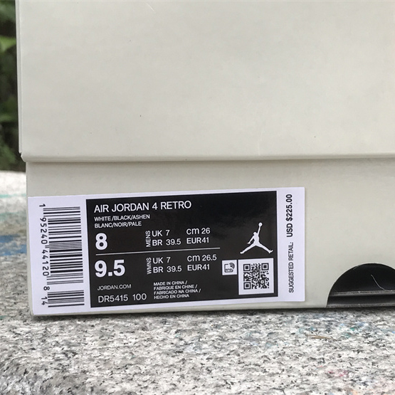 Nike SB x Air Jordan 4 Sneaker     DR5415-100 - DopestKickz