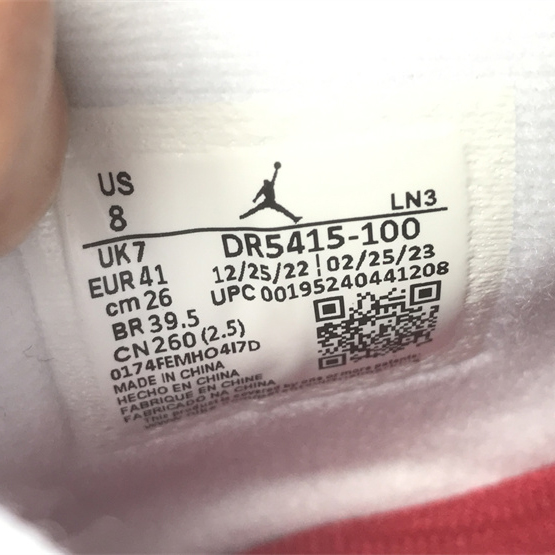 Nike SB x Air Jordan 4 Sneaker     DR5415-100 - DopestKickz