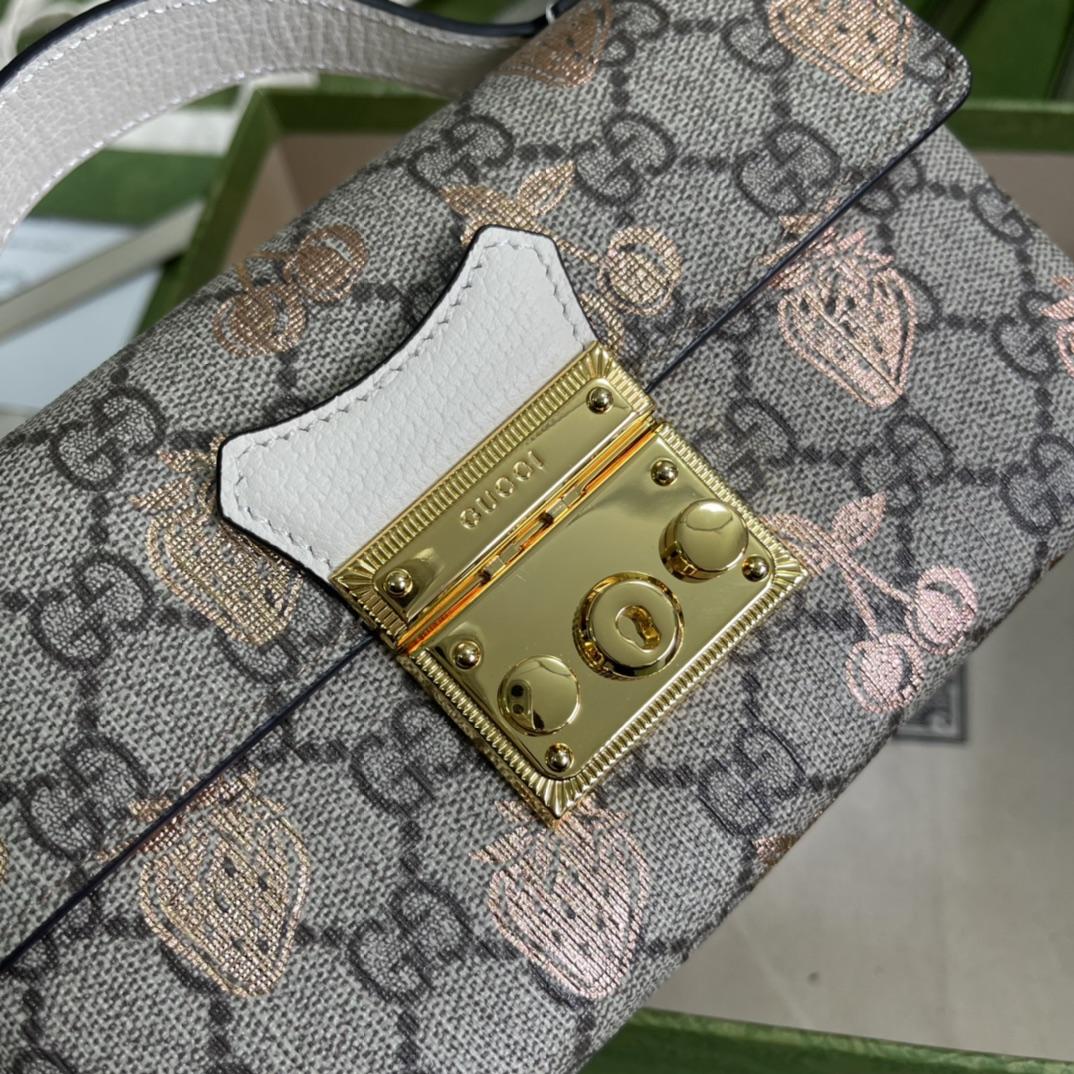 Gucci Padlock Gucci Animal Print Mini Bag(18-10-5cm) - DopestKickz