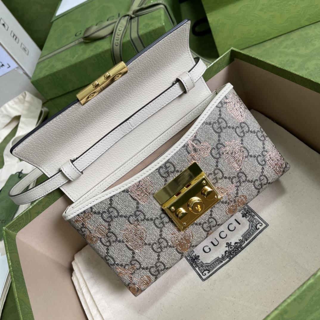 Gucci Padlock Gucci Animal Print Mini Bag(18-10-5cm) - DopestKickz