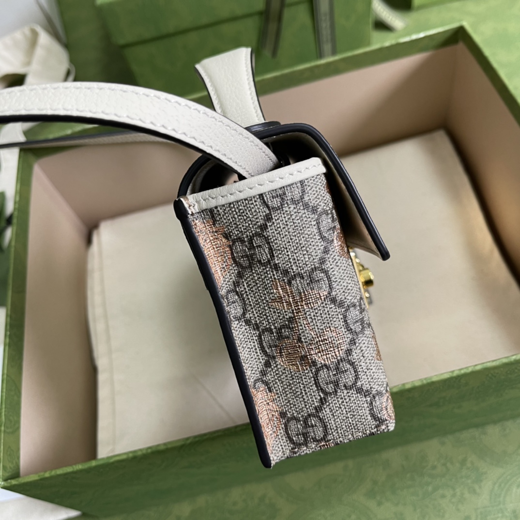 Gucci Padlock Gucci Animal Print Mini Bag(18-10-5cm) - DopestKickz