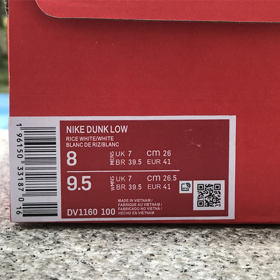 Nike Dunk Low Sneaker          DV1160-100 - DopestKickz