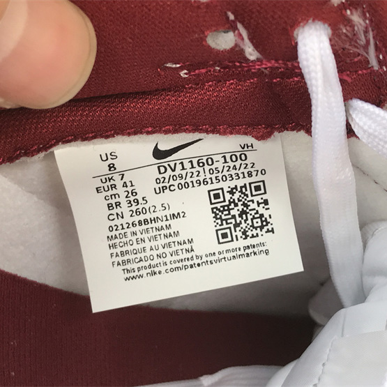 Nike Dunk Low Sneaker          DV1160-100 - DopestKickz