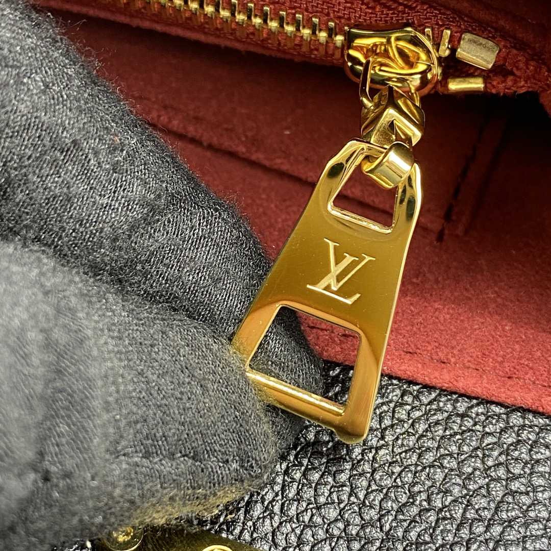 Louis Vuitton Madeleine BB (24 x 17 x 8.5cm)       M45978 - DopestKickz