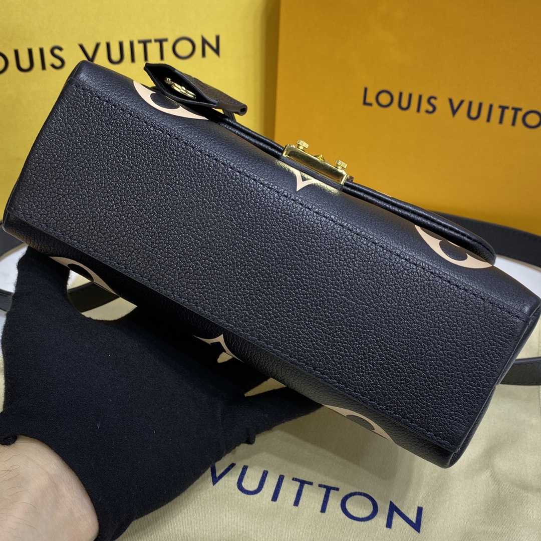 Louis Vuitton Madeleine BB (24 x 17 x 8.5cm)       M45978 - DopestKickz