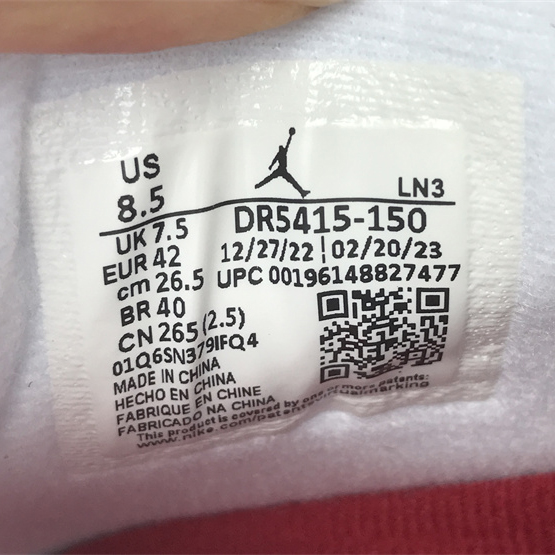 Nike SB x Air Jordan 4 Sneaker      DR5415-150  - DopestKickz