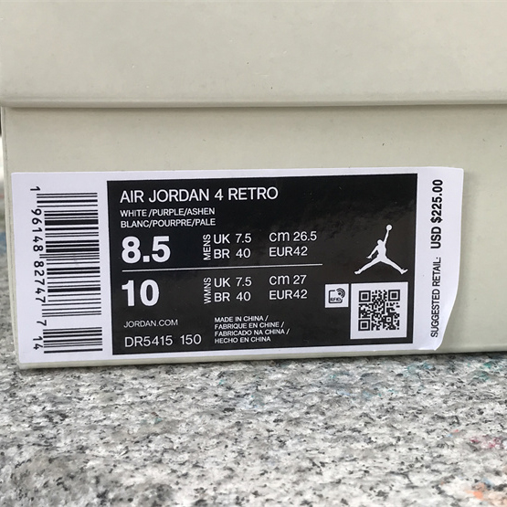 Nike SB x Air Jordan 4 Sneaker      DR5415-150  - DopestKickz