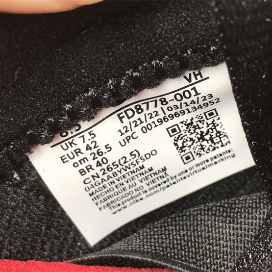 Supreme x Nike SB Dunk Low “Rammellzee”  Sneakers     FD8778-001 - DopestKickz