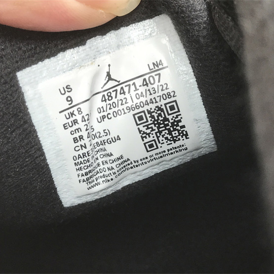 Air Jordan 14 “Laney” Sneakers      487471-407 - DopestKickz