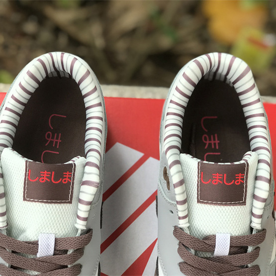 Nike Air Max 1 “Shima Shima” Sneaker          FB8916-100 - DopestKickz