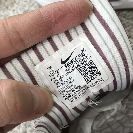 Nike Air Max 1 “Shima Shima” Sneaker          FB8916-100 - DopestKickz