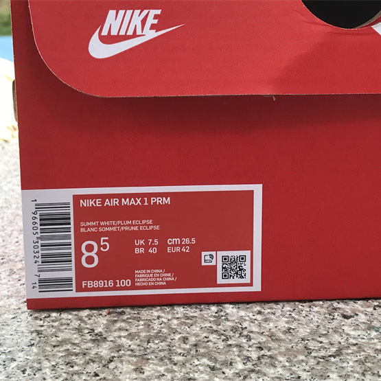 Nike Air Max 1 “Shima Shima” Sneaker          FB8916-100 - DopestKickz