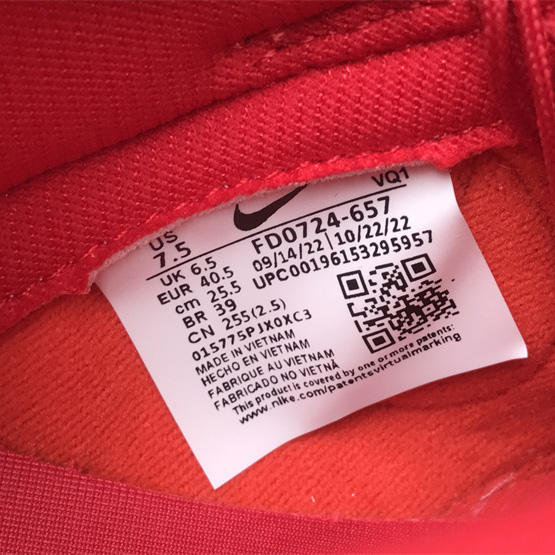 Nike Dunk Low “ATL” Sneaker   FD0724-657  - DopestKickz