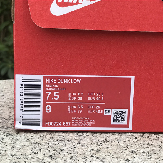 Nike Dunk Low “ATL” Sneaker   FD0724-657  - DopestKickz