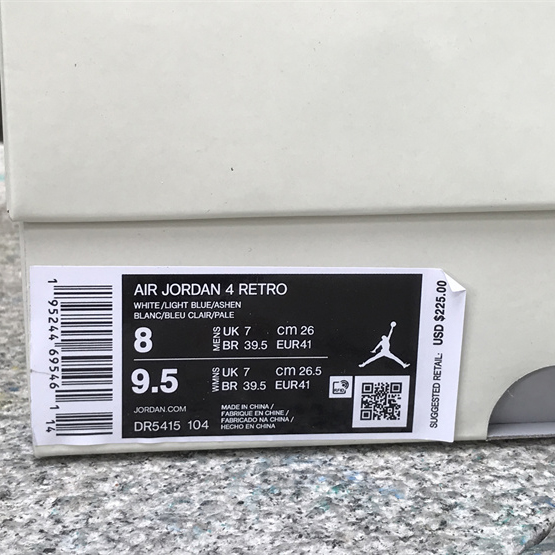 Nike SB x Air Jordan 4 Sneaker      DR5415-104  - DopestKickz