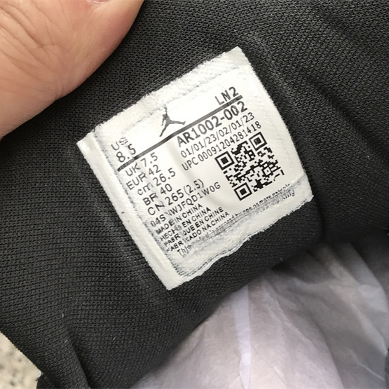 Air Jordan 23 Sneaker   AR1002-002  - DopestKickz