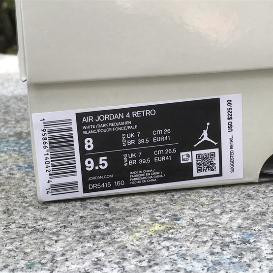 Nike SB x Air Jordan 4 Sneaker     DR5415-160 - DopestKickz