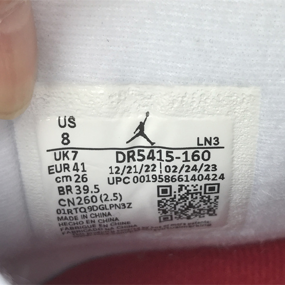 Nike SB x Air Jordan 4 Sneaker     DR5415-160 - DopestKickz