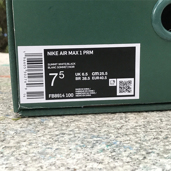 LeBron x Nike Air Max 1 “Liverpool” Sneaker           FB8914-100 - DopestKickz