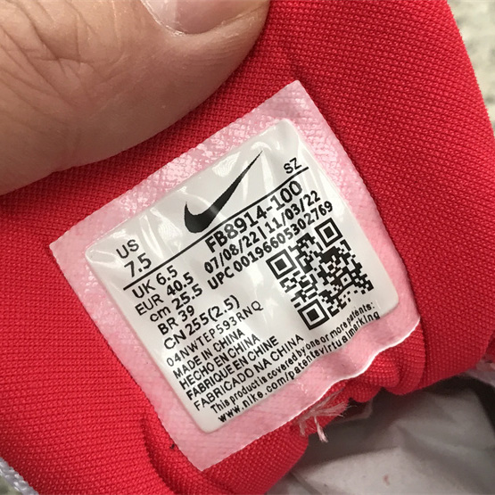 LeBron x Nike Air Max 1 “Liverpool” Sneaker           FB8914-100 - DopestKickz