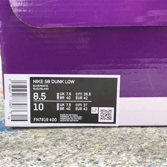 Born x Raised x Nike SB Dunk Low Sneaker    FN7819-400 - DopestKickz