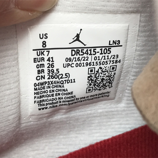 Nike SB x Air Jordan 4 Sneaker     DR5415-105 - DopestKickz