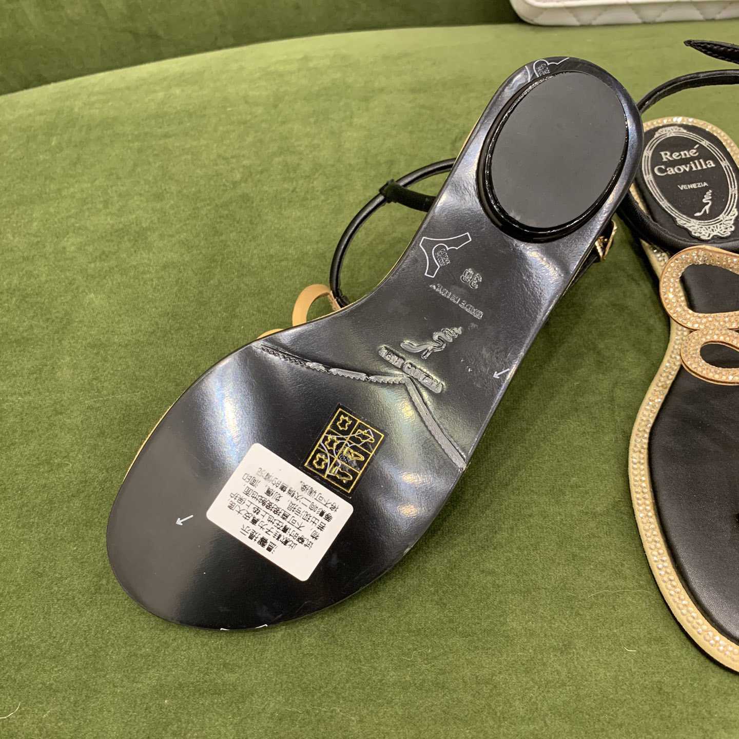 Rene Caovilla Snake Crystal Embellished Flat Sandals - DopestKickz