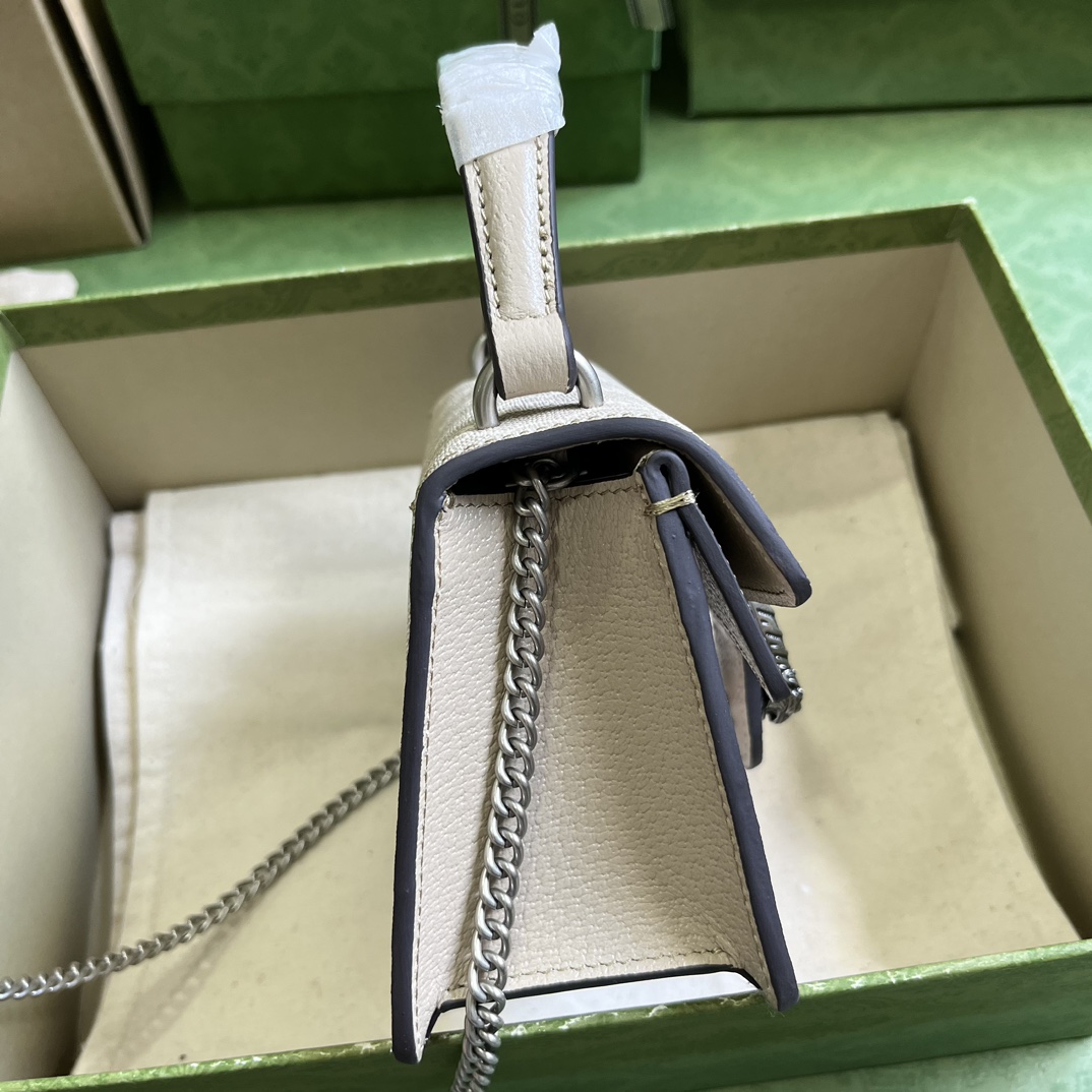 Gucci Dionysus Mini Top Handle Bag (18x 12x 6cm)  - DopestKickz