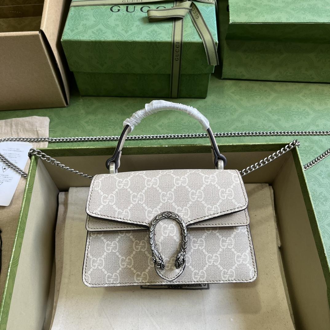 Gucci Dionysus Mini Top Handle Bag (18x 12x 6cm)  - DopestKickz