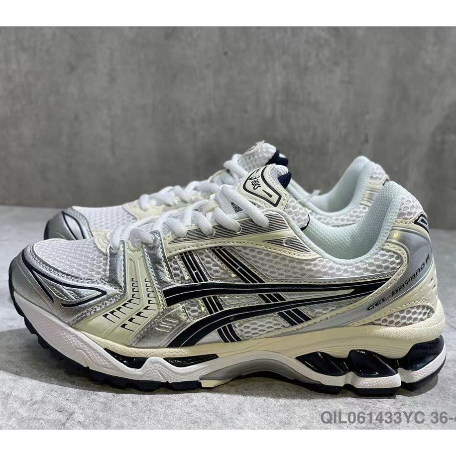 Asics Gel-Kayano 14 Sneakers  - DopestKickz