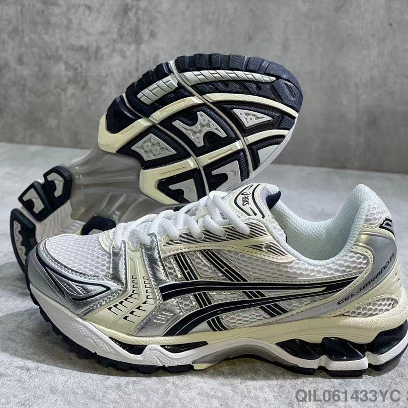 Asics Gel-Kayano 14 Sneakers  - DopestKickz