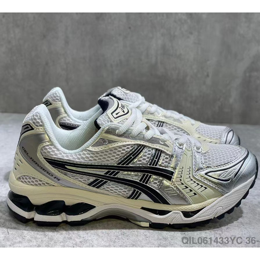 Asics Gel-Kayano 14 Sneakers  - DopestKickz