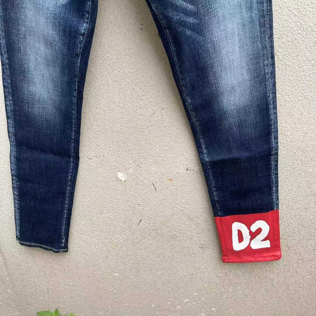 Dsquared2 Denim Jeans   DSQ116 - DopestKickz