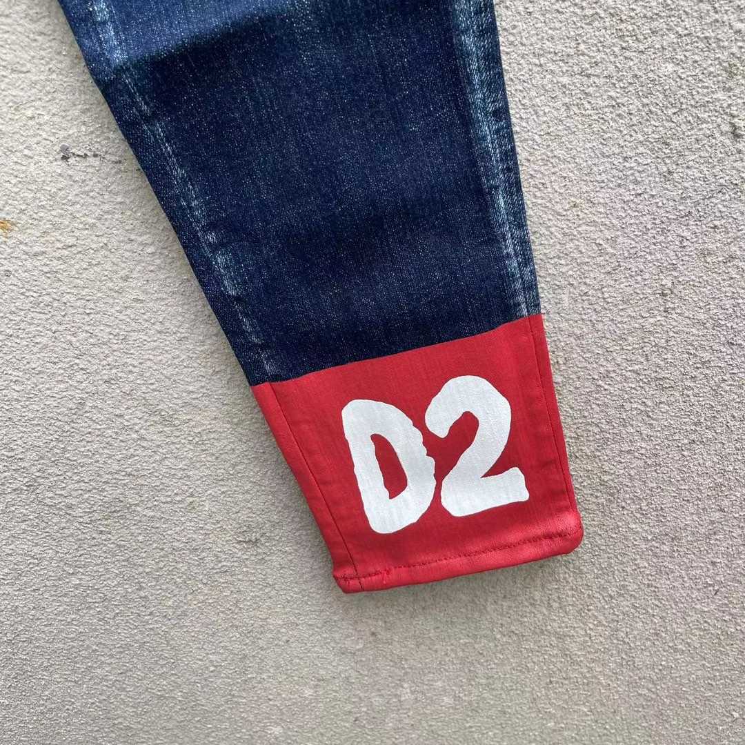 Dsquared2 Denim Jeans   DSQ116 - DopestKickz