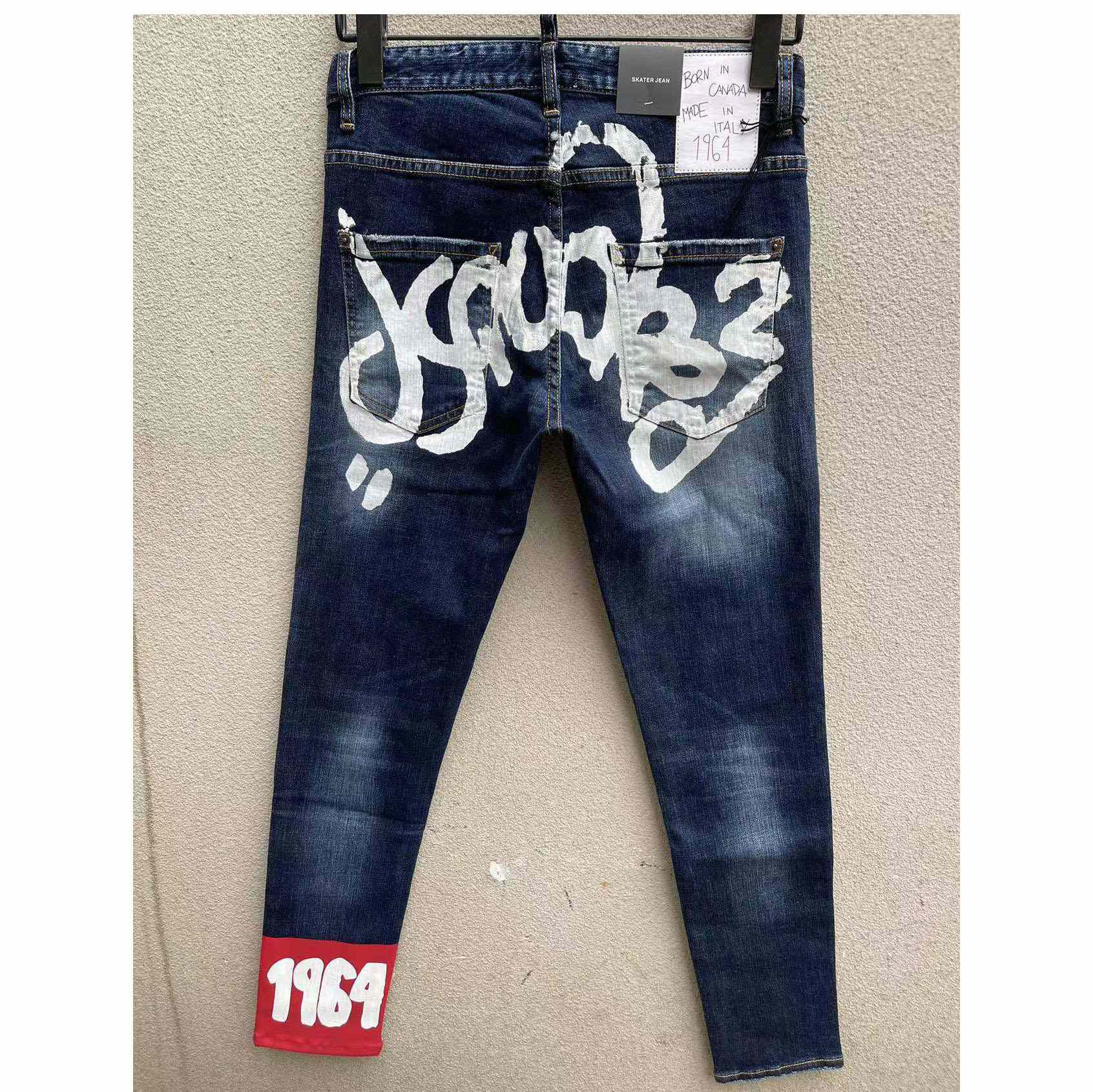 Dsquared2 Denim Jeans   DSQ116 - DopestKickz