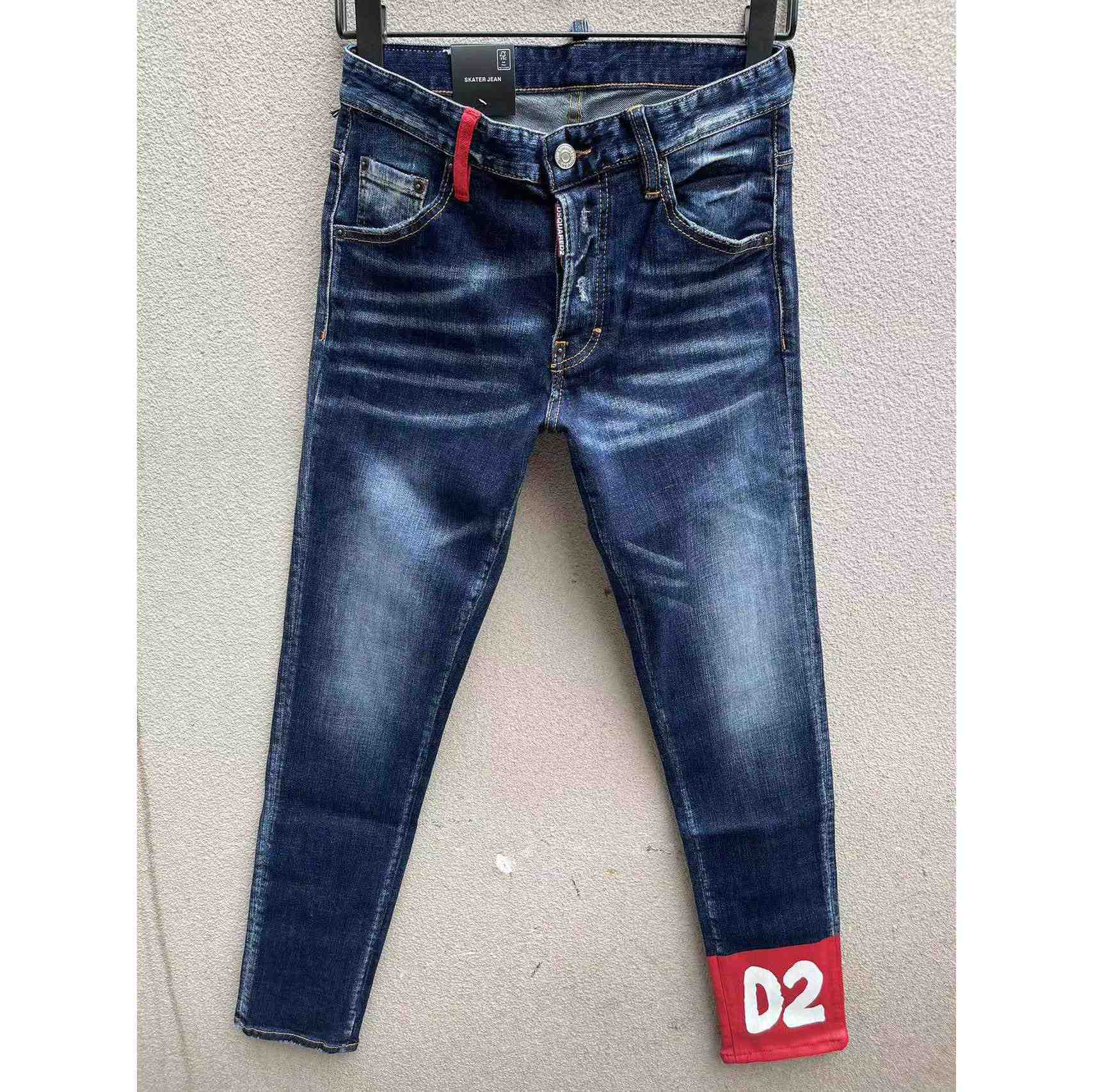 Dsquared2 Denim Jeans   DSQ116 - DopestKickz