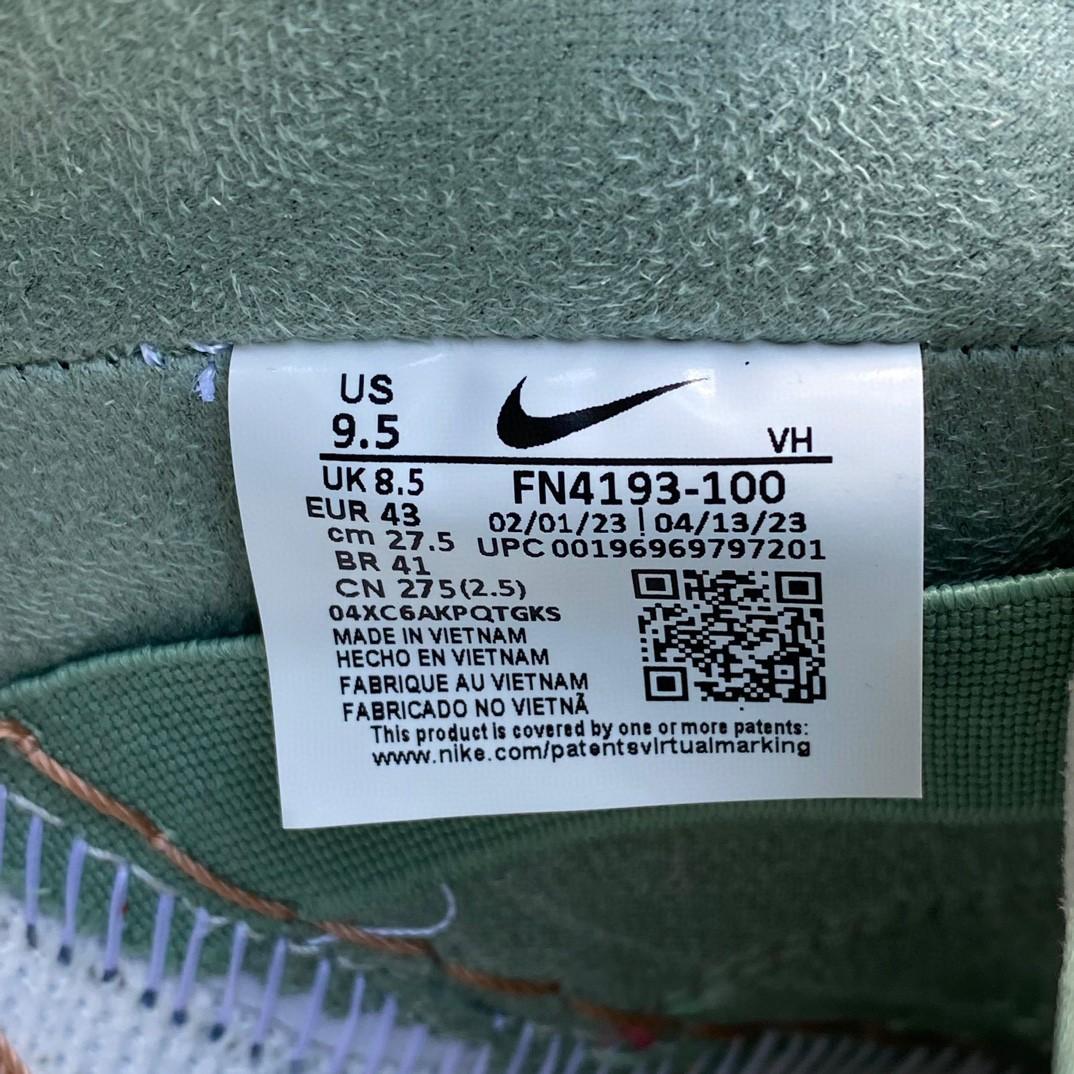 Crenshaw Skate Club x Nike SB Dunk Low Sneaker       FN4193-100 - DopestKickz